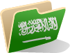 Download Curso de Árabe